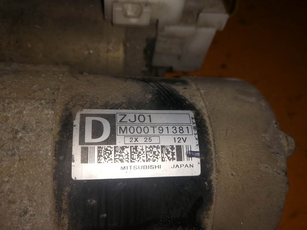 стартер Mazda Demio