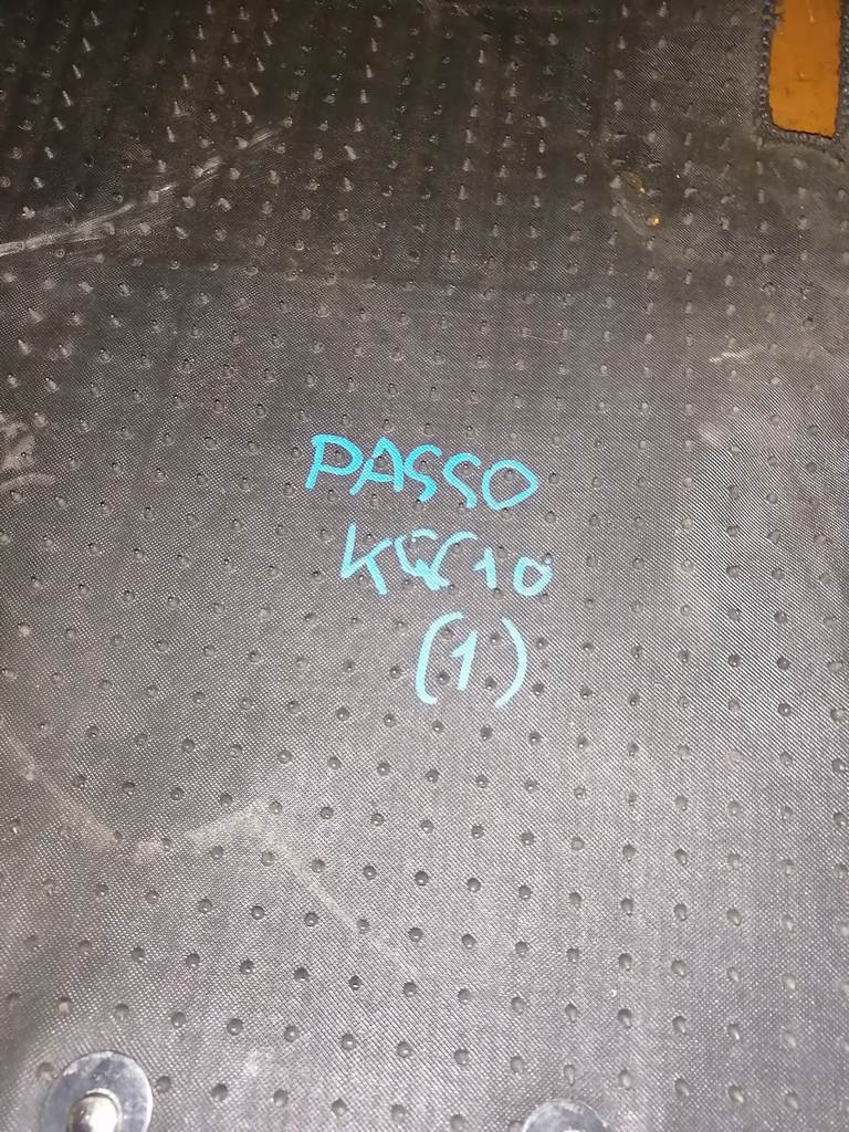 коврик Toyota Passo