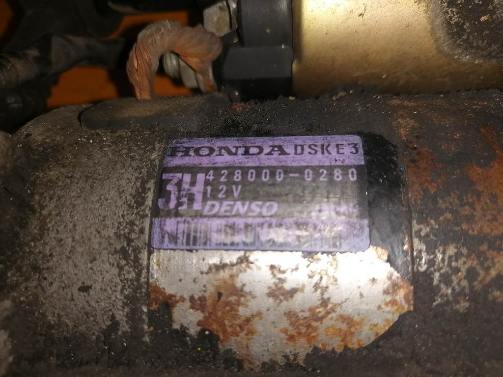 стартер Honda Stepwgn