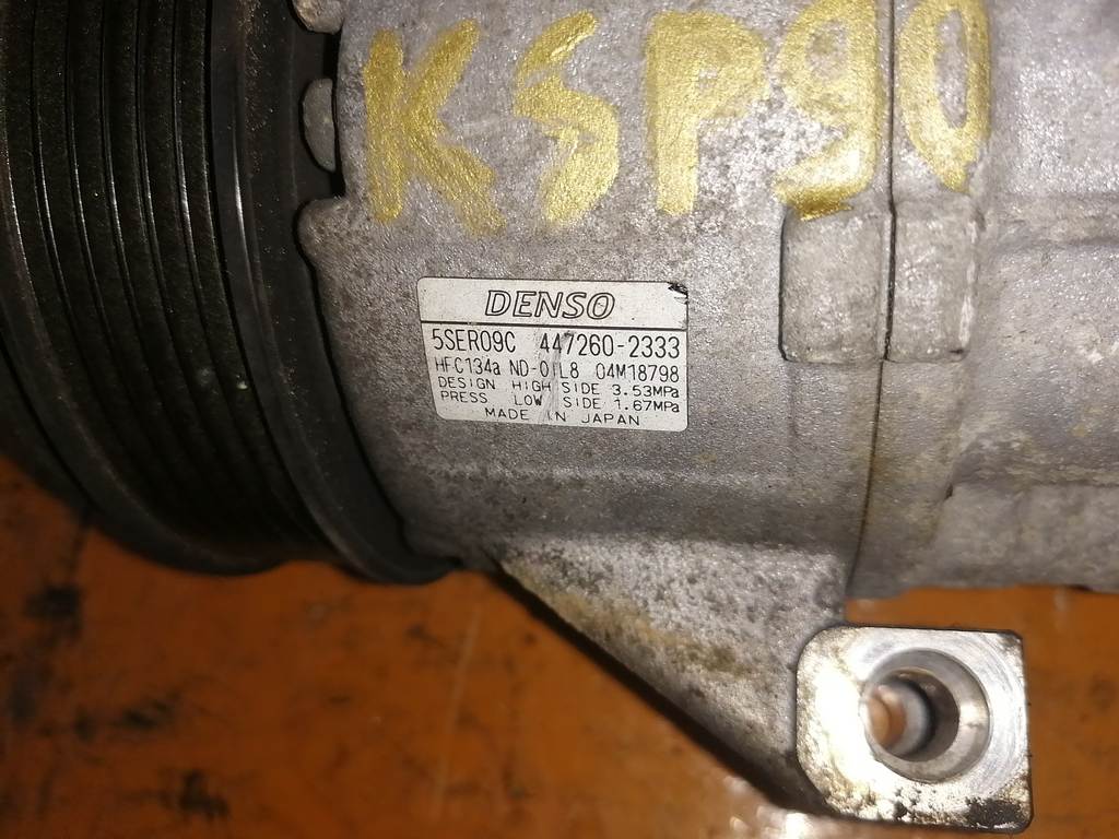 компрессор кондиционера Toyota Vitz