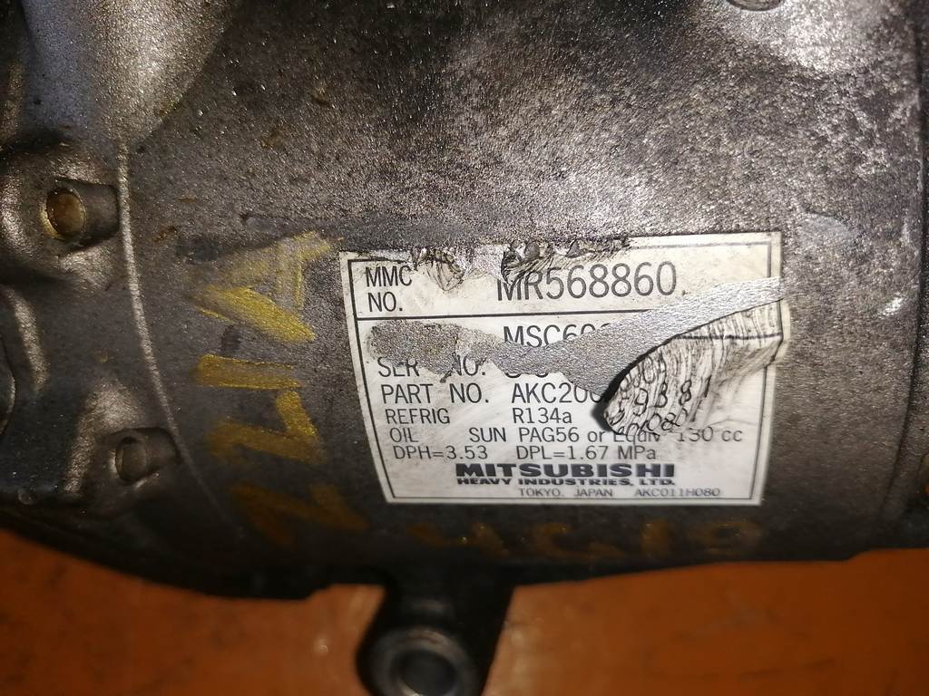 компрессор кондиционера Mitsubishi Colt