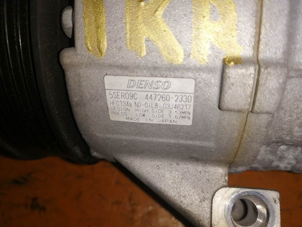 компрессор кондиционера Toyota Vitz