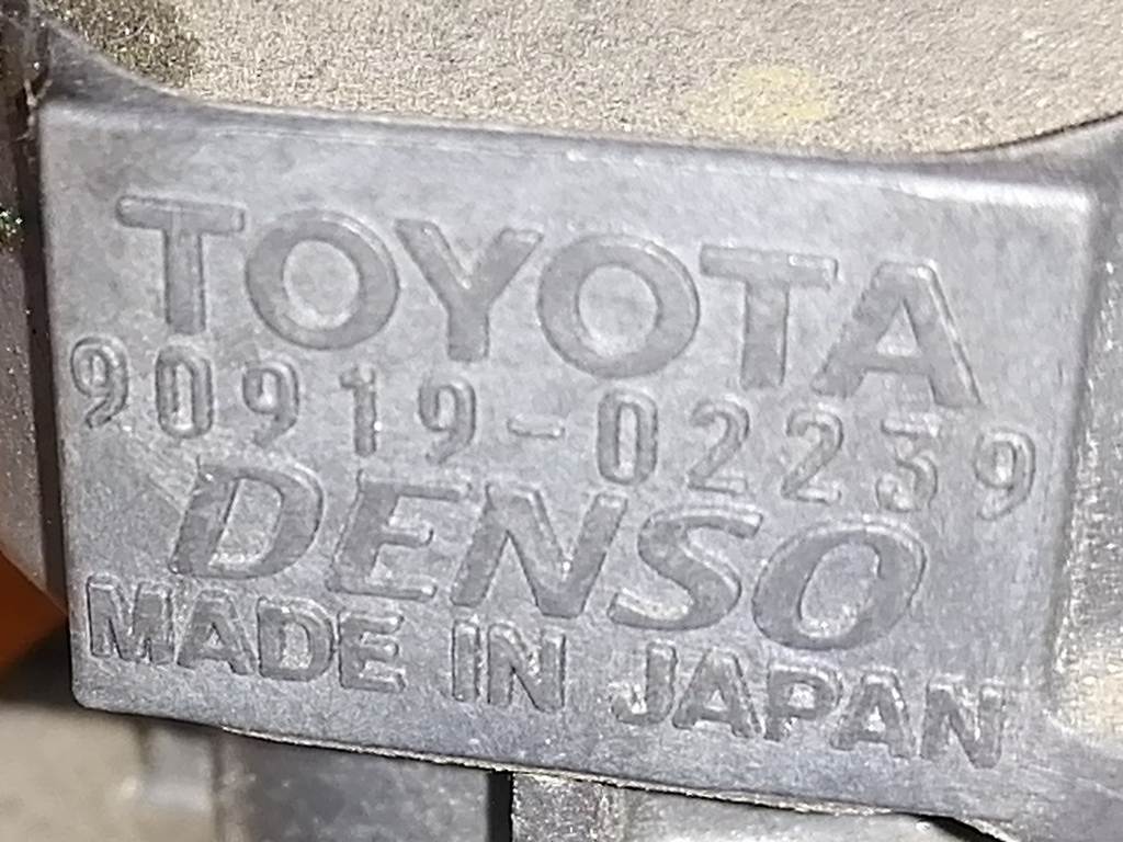 катушка зажигания Toyota Vitz