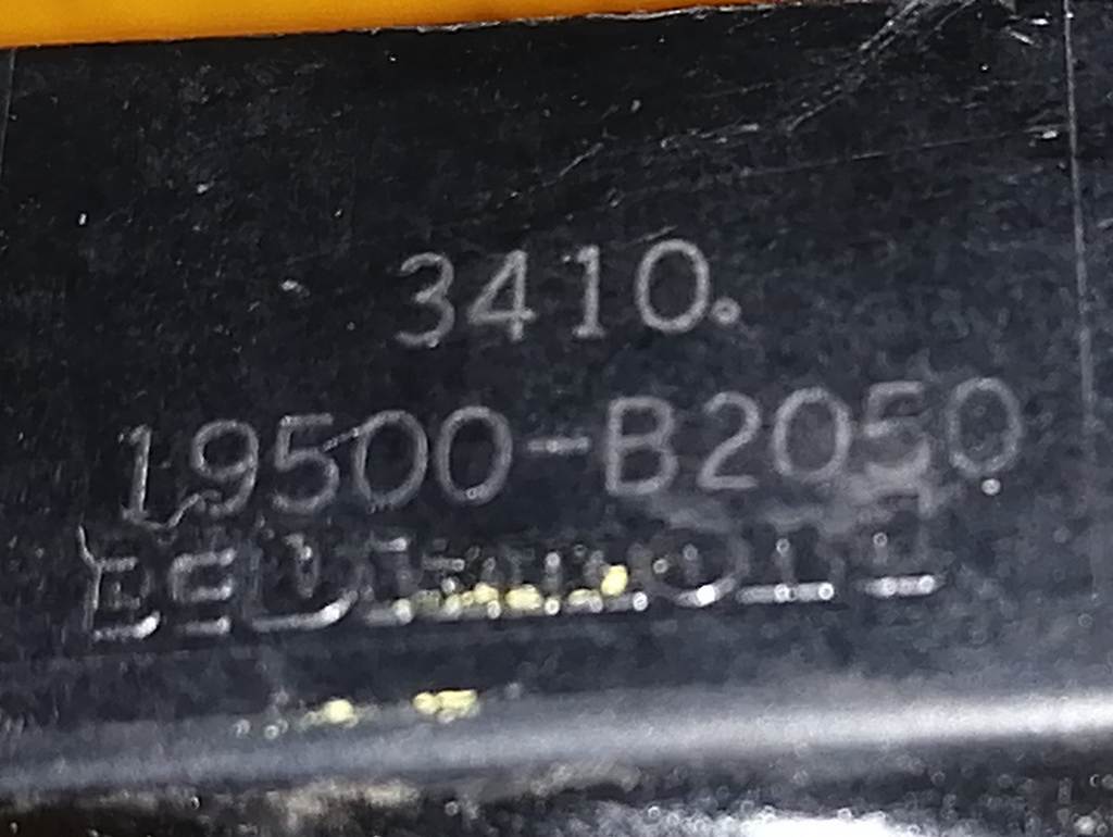 катушка зажигания Daihatsu Tanto