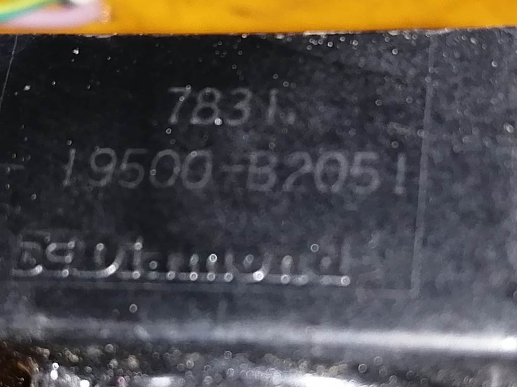 катушка зажигания Daihatsu Tanto