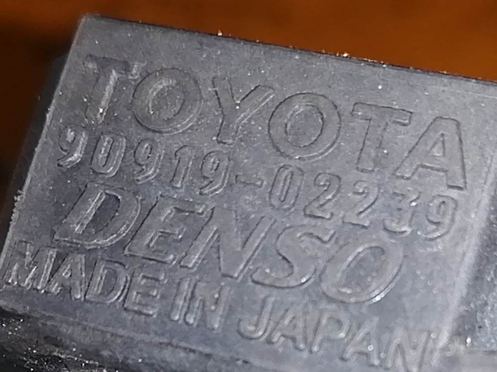 катушка зажигания Toyota Passo