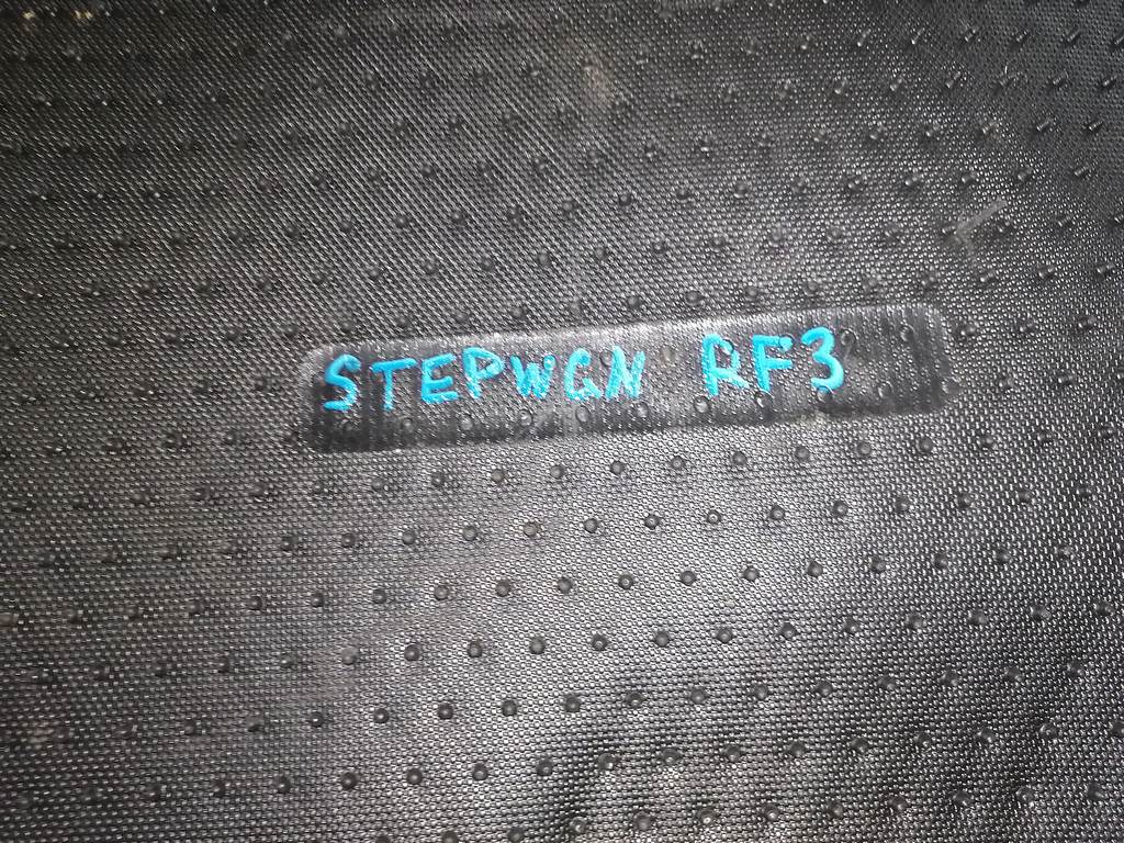 коврик Honda Stepwgn