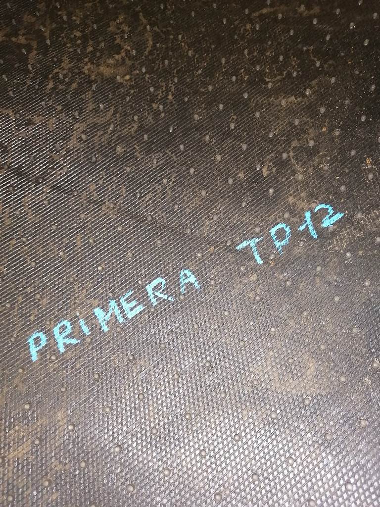 коврик Nissan Primera