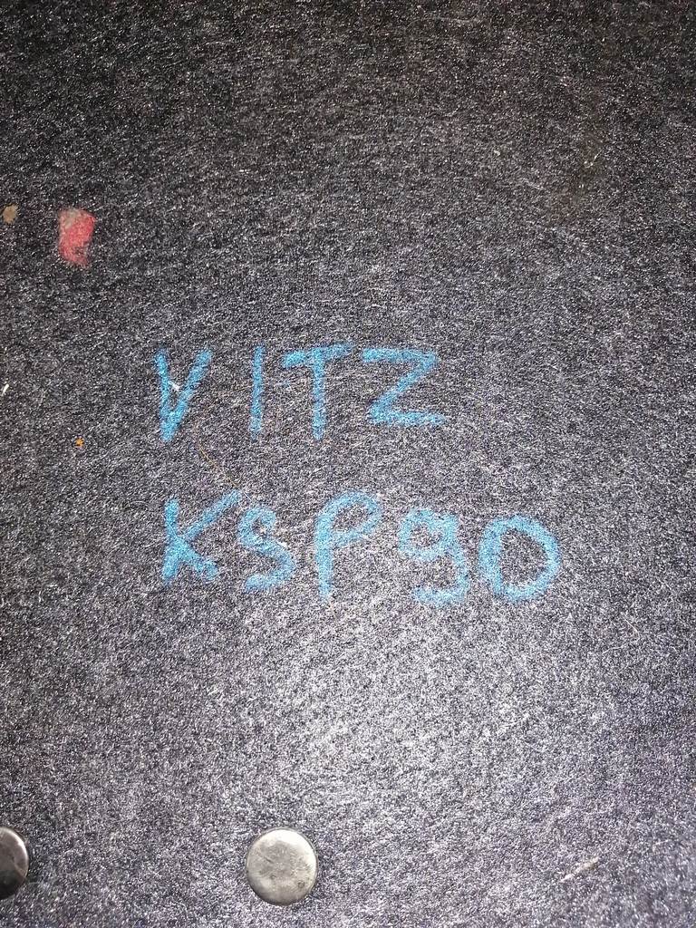 коврик Toyota Vitz