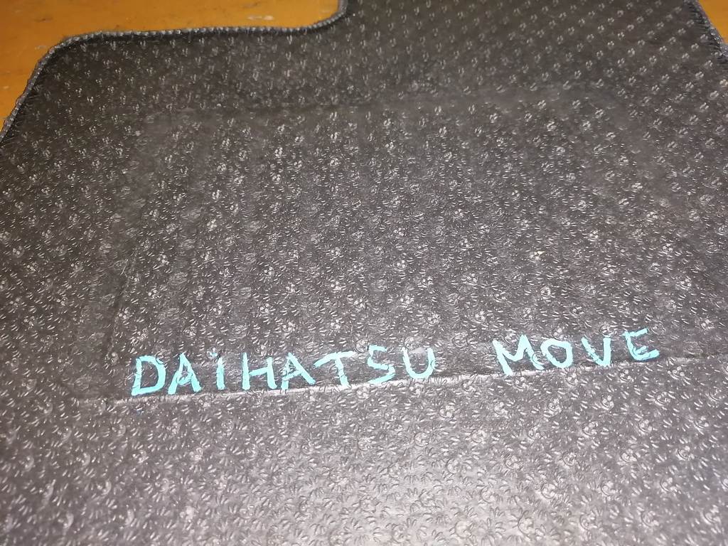 коврик Daihatsu Move