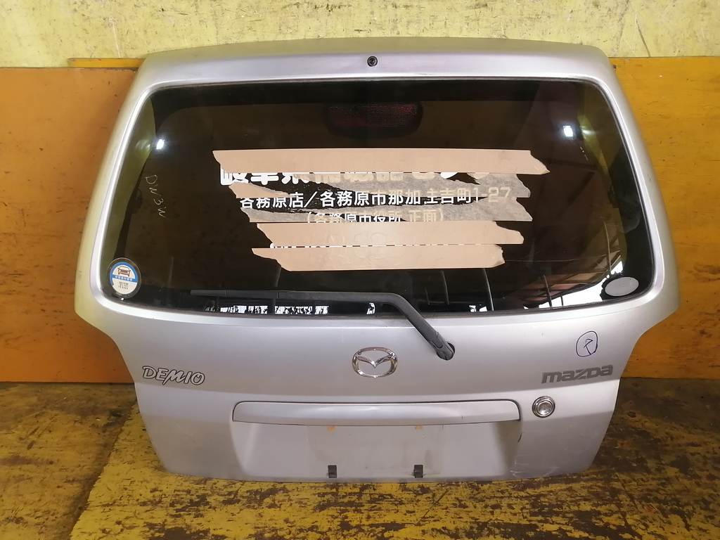 дверь 5-я Mazda Demio
