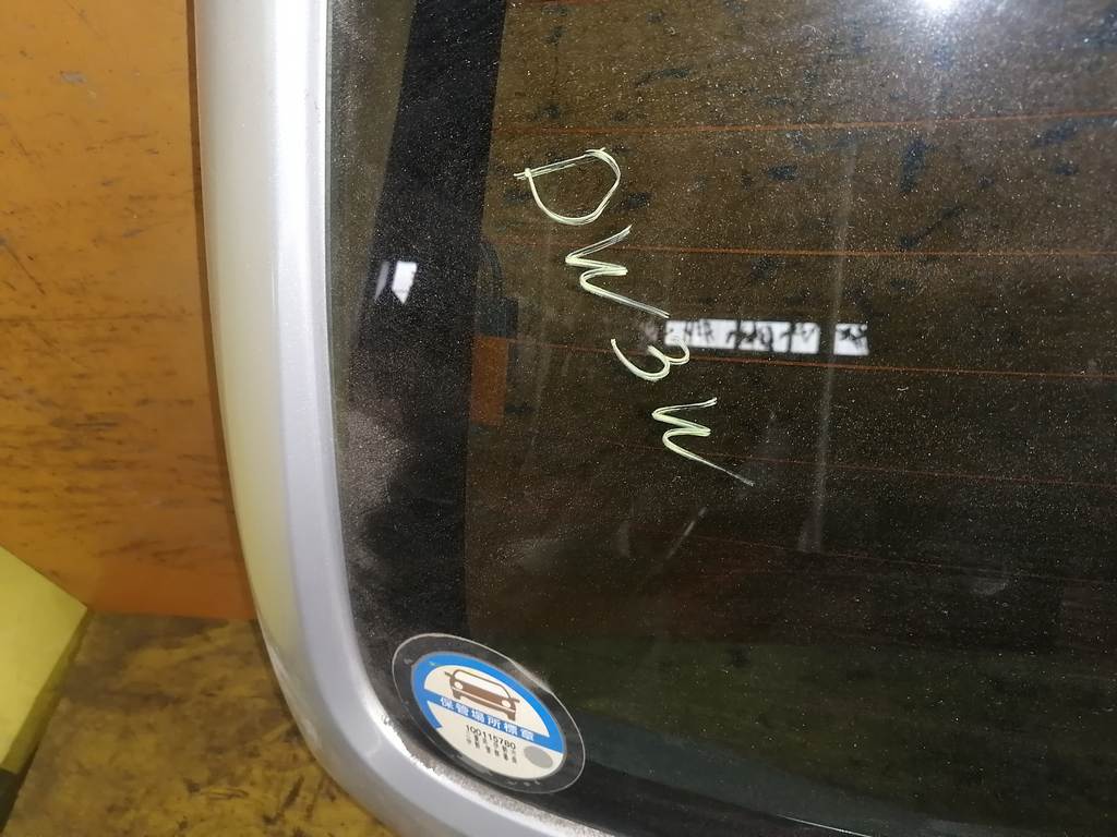 дверь 5-я Mazda Demio