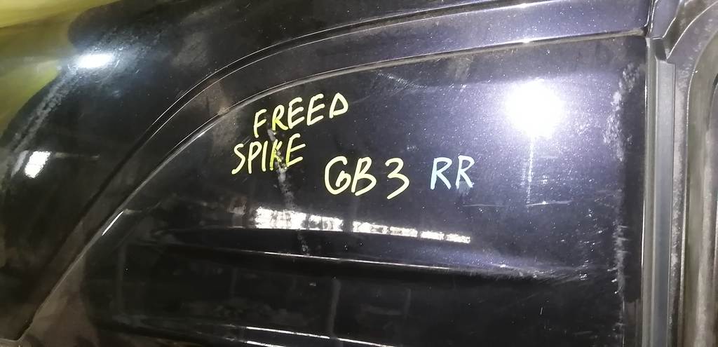 крыло Honda Freed Spike