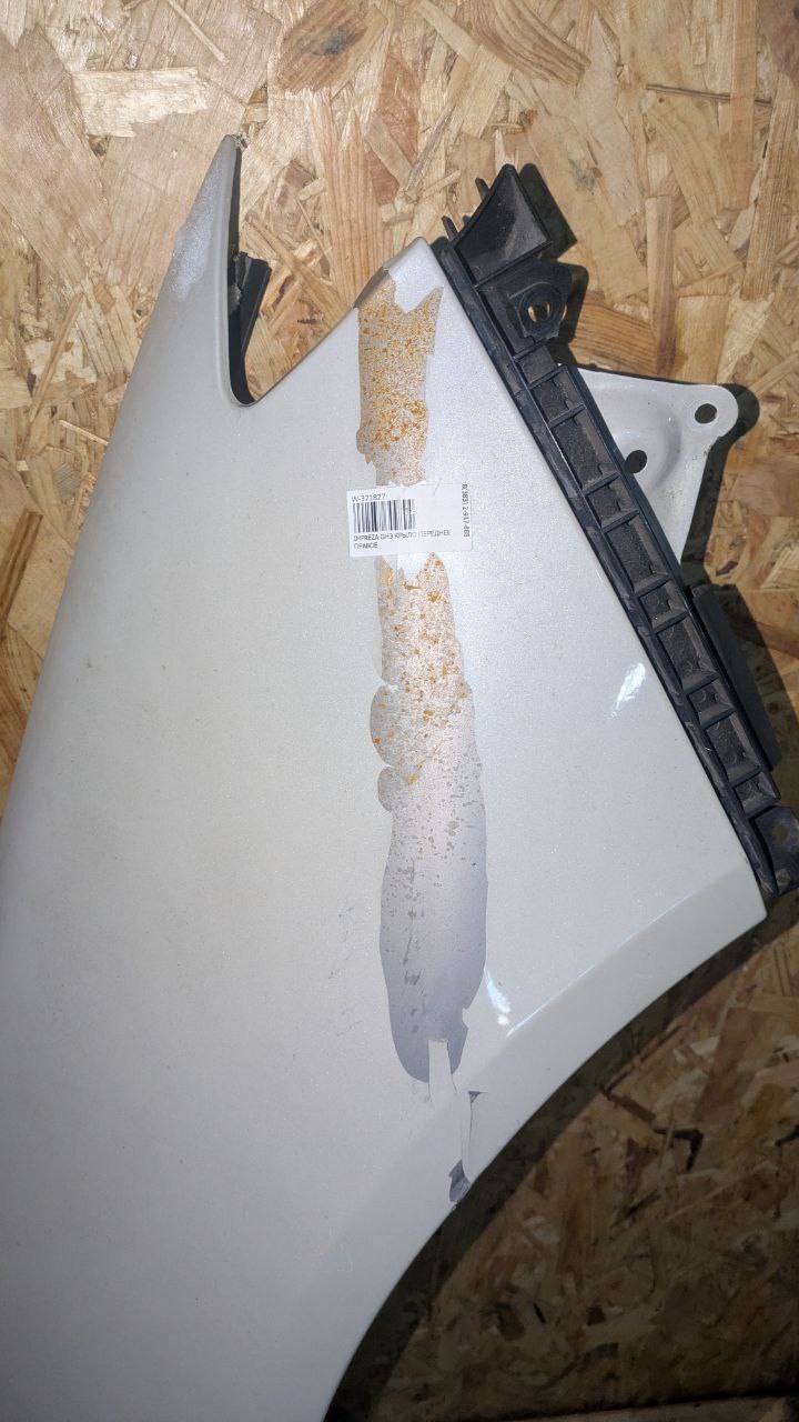 крыло Subaru Impreza