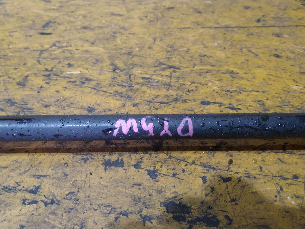 стабилизатор Mazda Demio