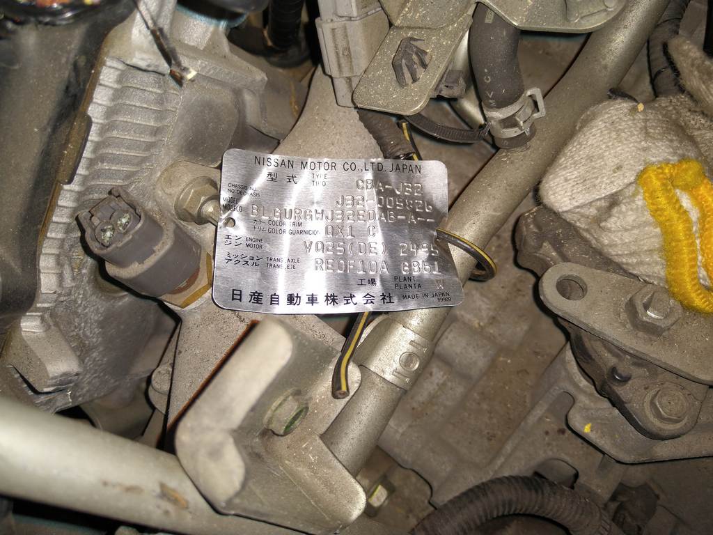 АКПП Nissan Teana