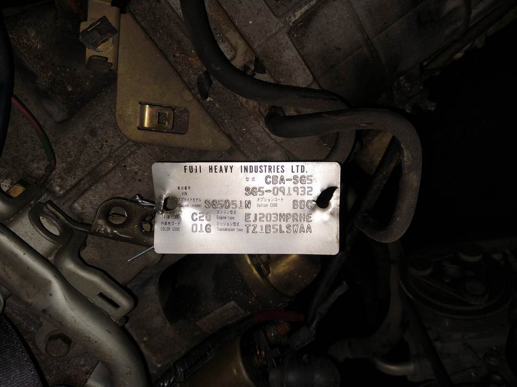 АКПП Subaru Forester