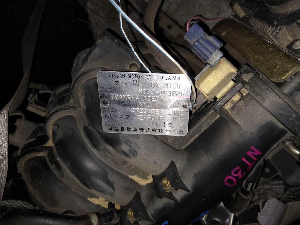двигатель Nissan X-Trail