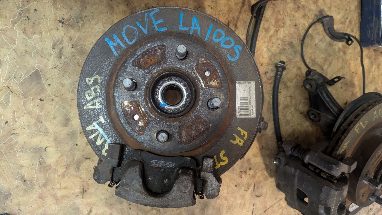 ступица Daihatsu Move