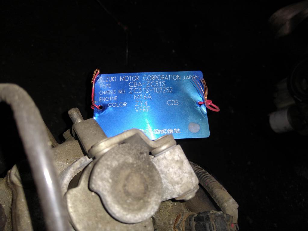 МКПП Suzuki Swift