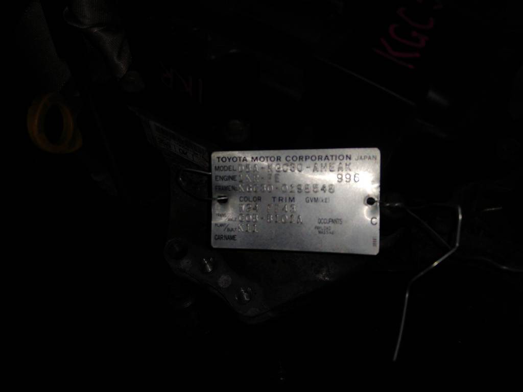 двигатель Toyota Passo