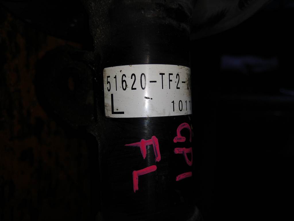 стойка Honda Fit