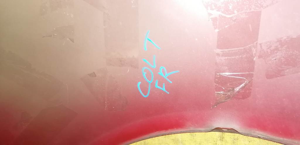 крыло Mitsubishi Colt