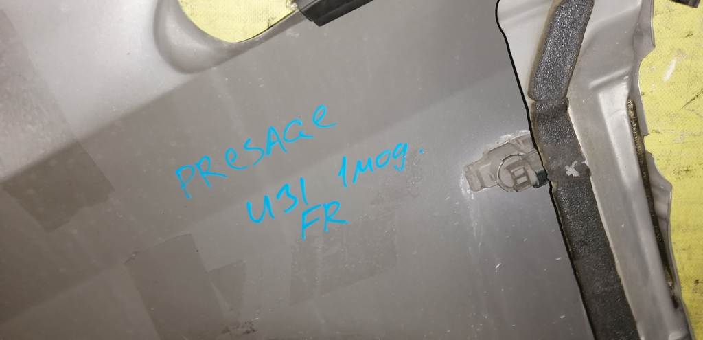 крыло Nissan Presage