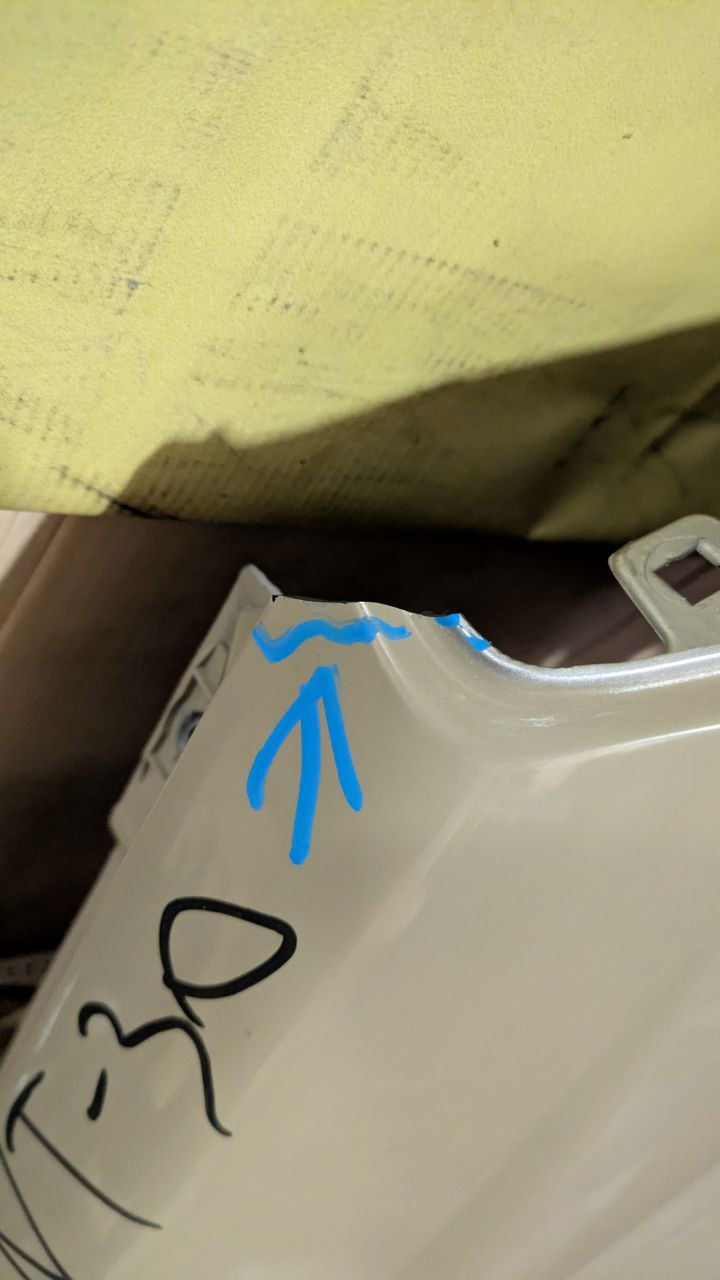 крыло Nissan X-Trail