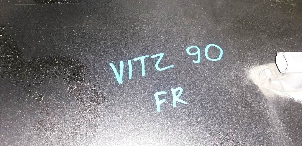 крыло Toyota Vitz