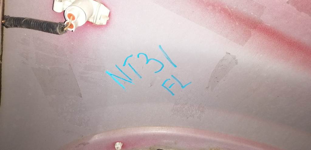 крыло Nissan X-Trail