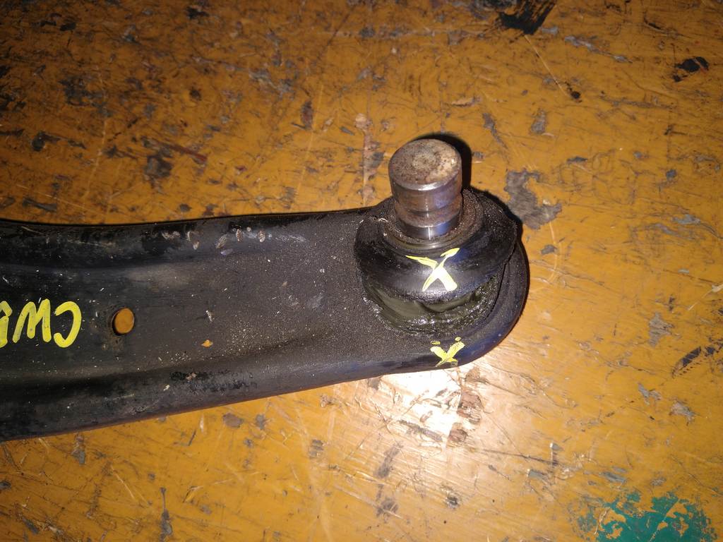 рычаг Mitsubishi Outlander