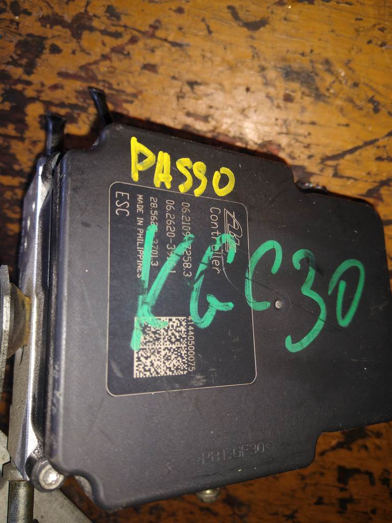блок abs Toyota Passo
