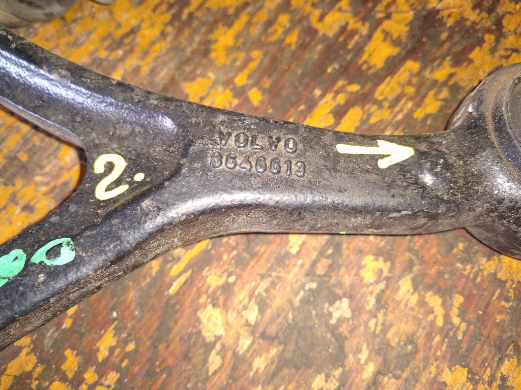 рычаг Volvo XC90