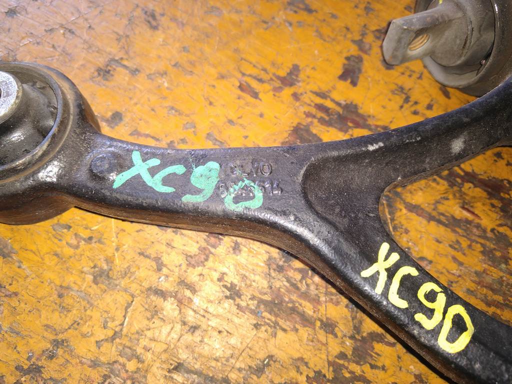 рычаг Volvo XC90