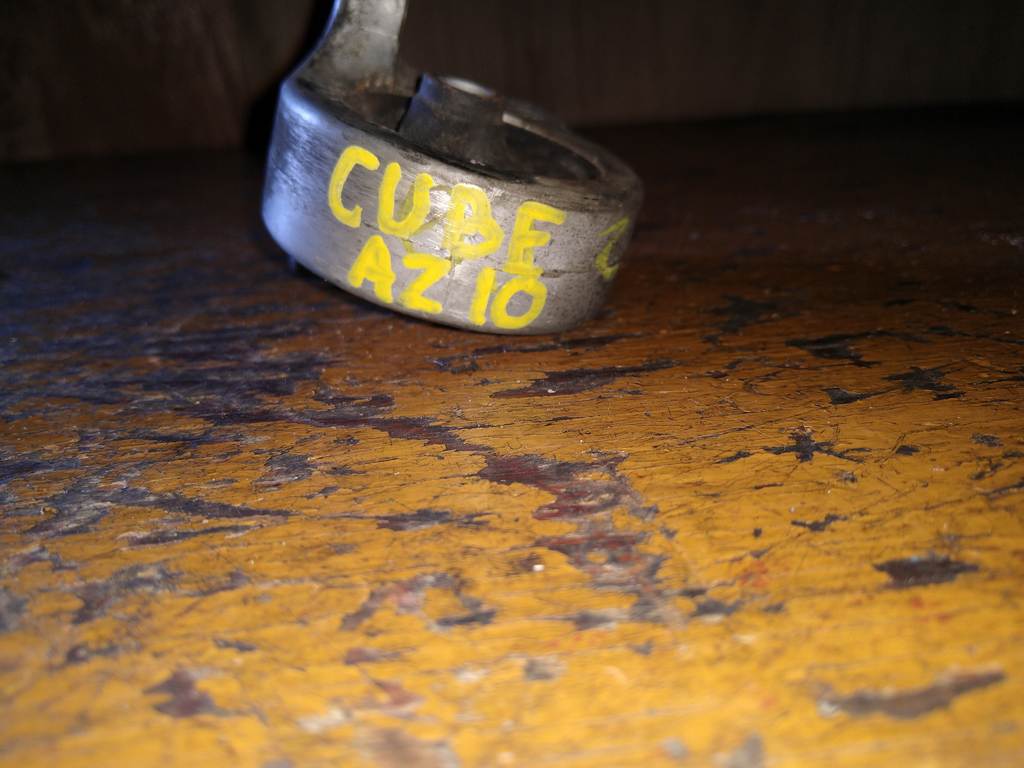 подушка двигателя Nissan Cube