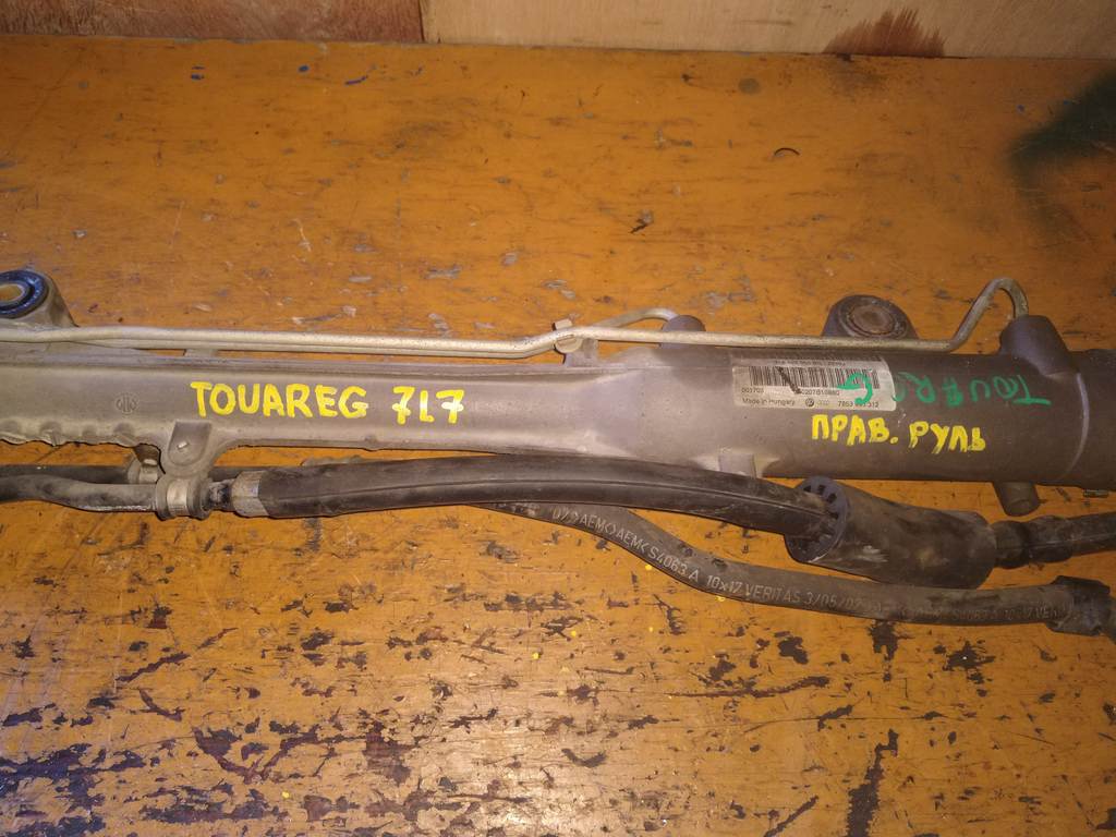 рулевая рейка Volkswagen Touareg