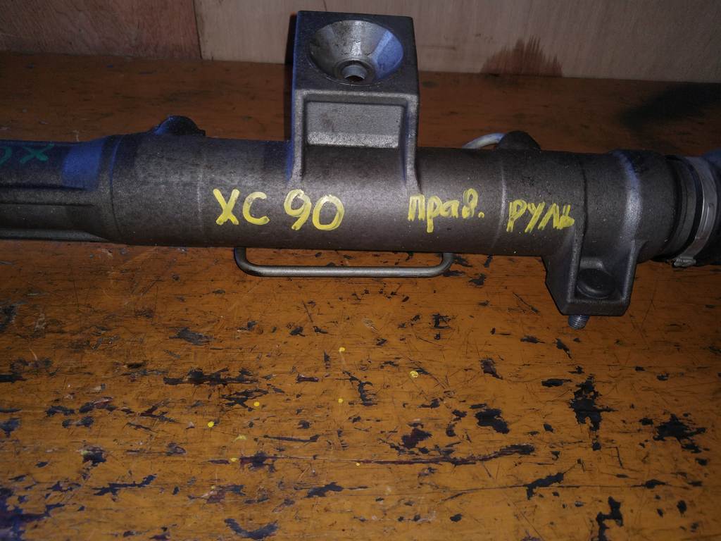 рулевая рейка Volvo XC90