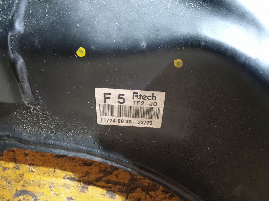 балка Honda Fit