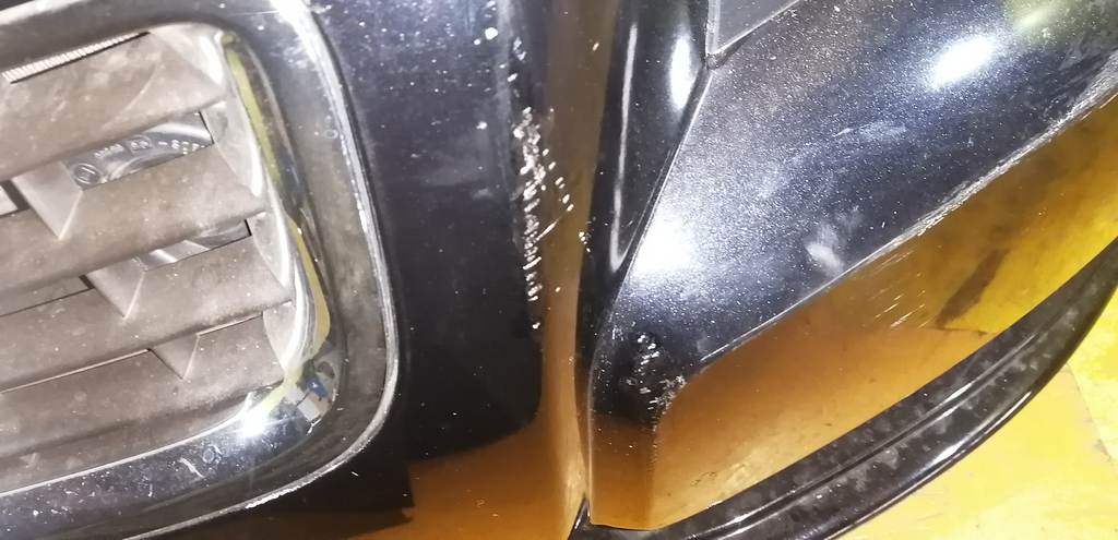 ноускат Volvo S40