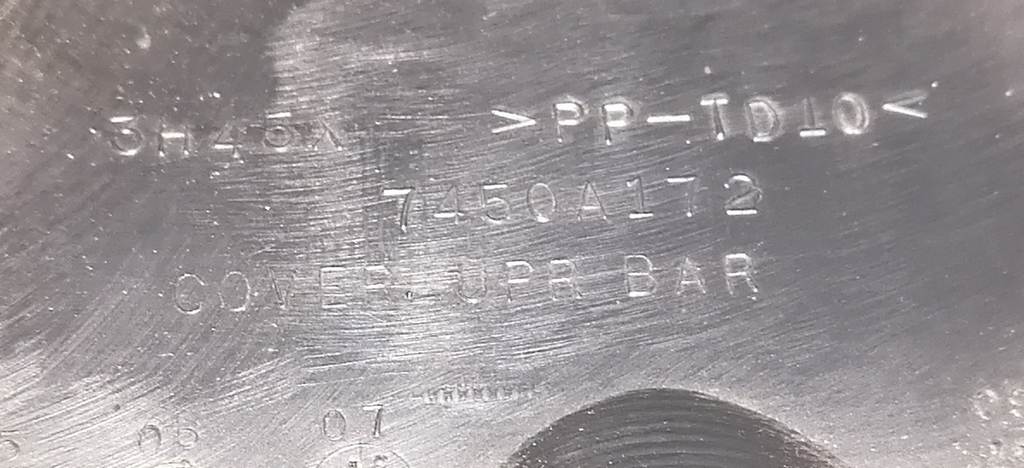 накладка на телевизор Mitsubishi Outlander