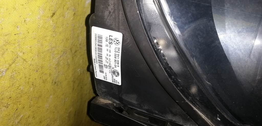 ноускат Volkswagen Golf