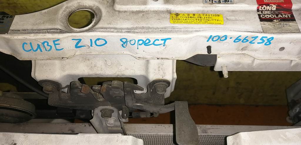 ноускат Nissan Cube