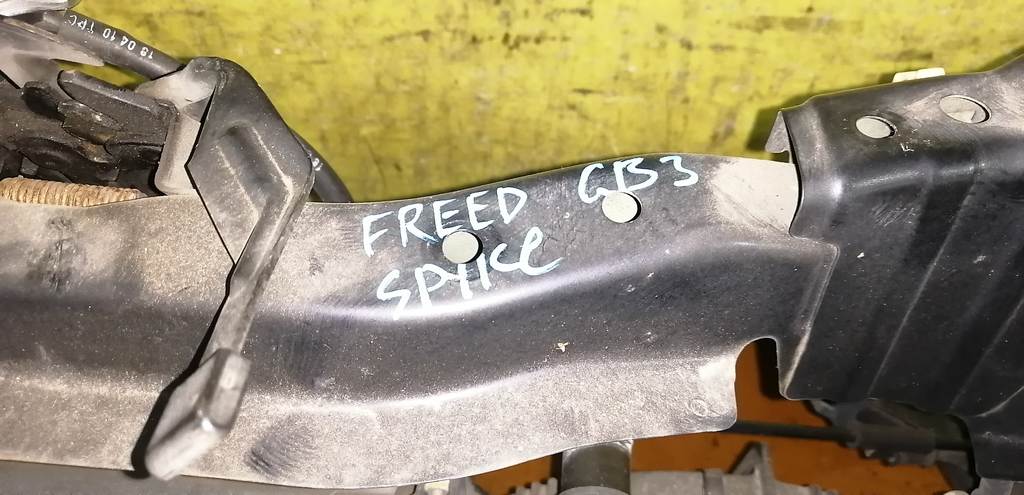 ноускат Honda Freed Spike