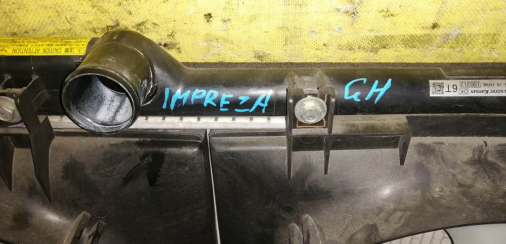 радиатор основной Subaru Impreza