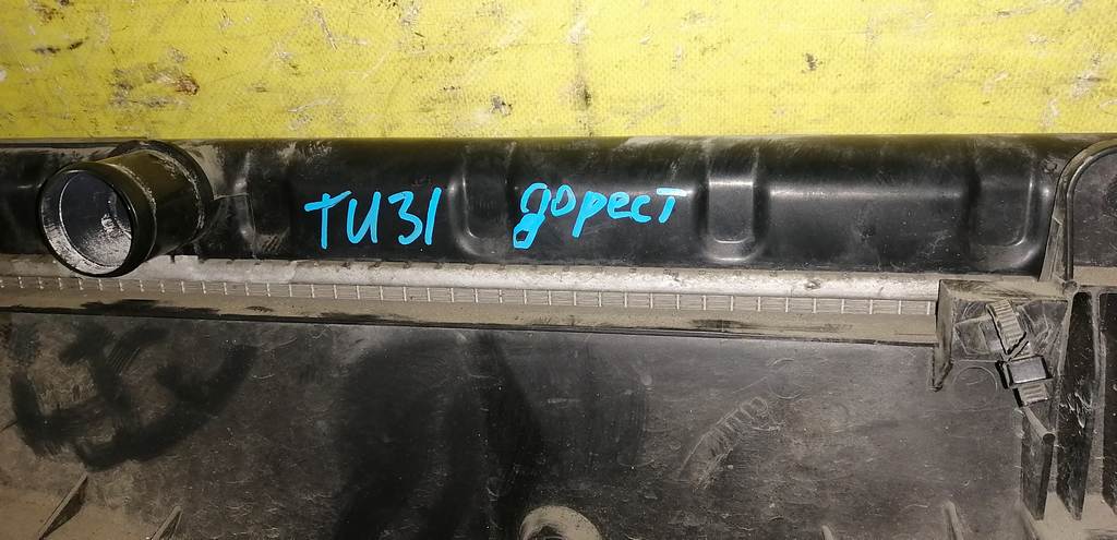 радиатор основной Nissan Presage