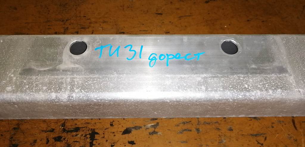 усиление бампера Nissan Presage