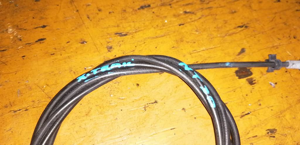 трос капота Nissan X-Trail