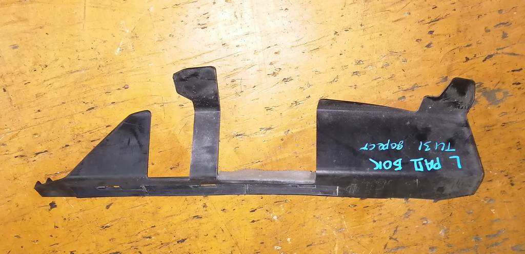 защита радиатора Nissan Presage