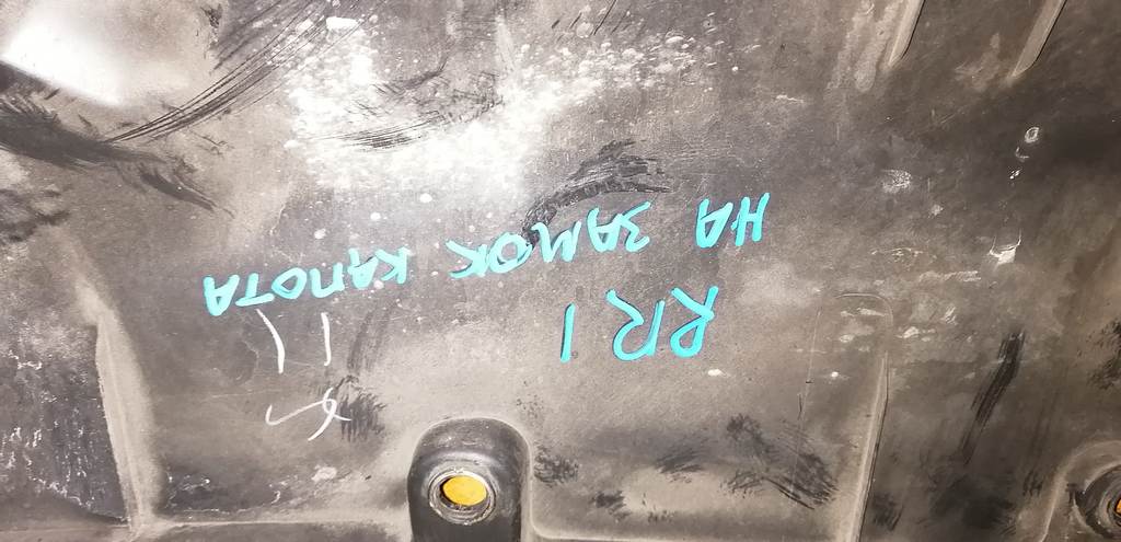 накладка на телевизор Honda Elysion